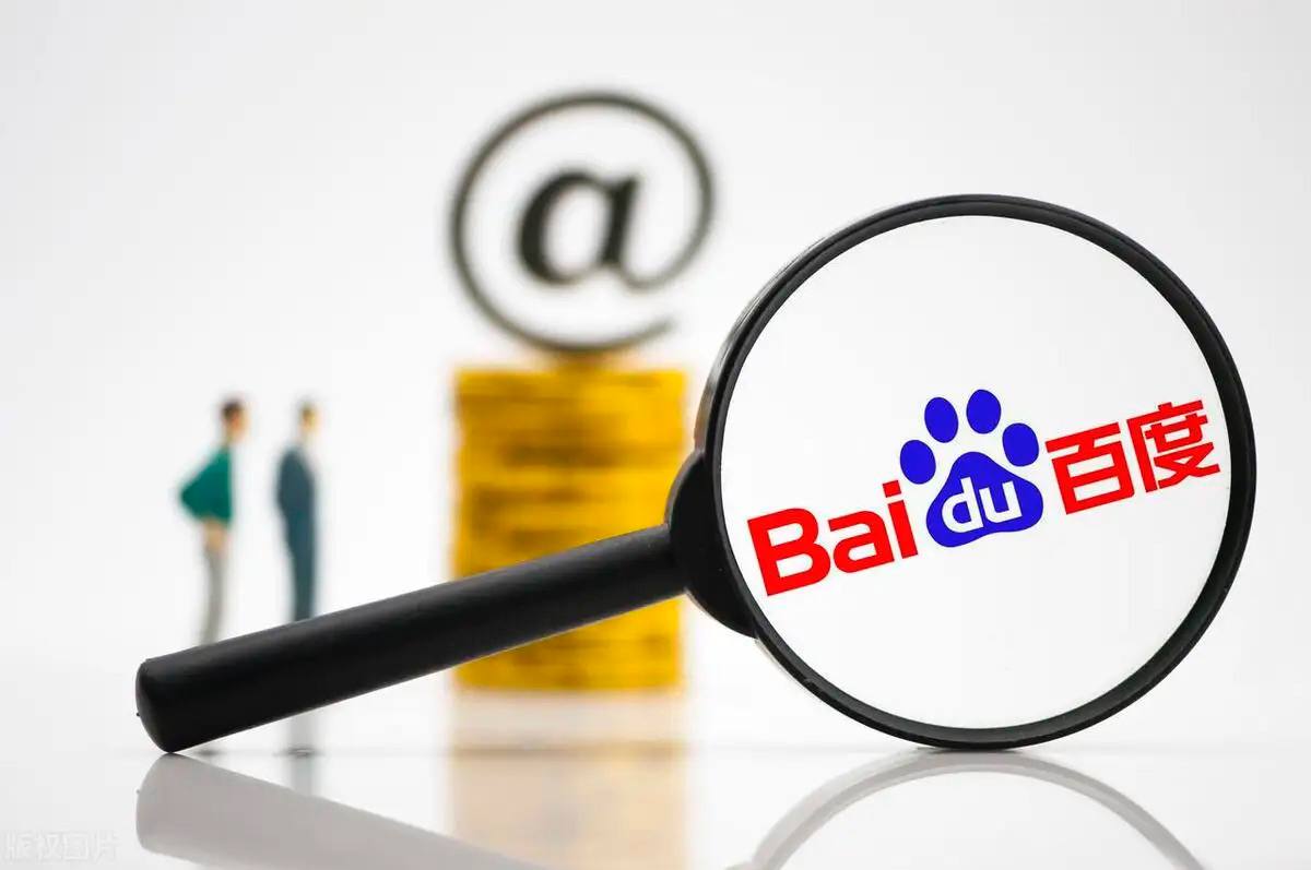 汪苏泷天赐的声音演唱会