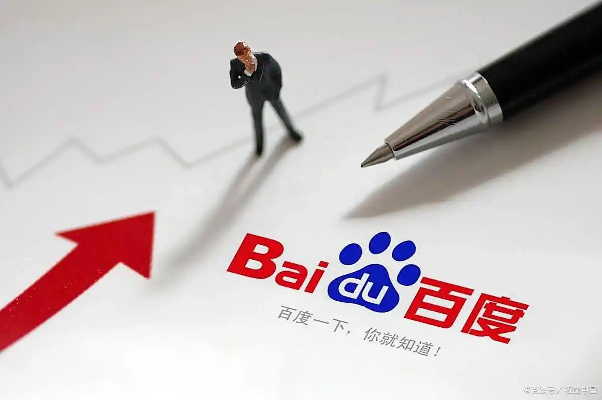 雷火电竞APP官网v39.4.26.17.3 安卓版 1 雷火电竞APP官网v41.8.56.28.2 安卓版 1